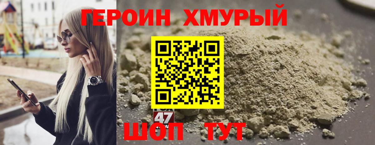 Алексеевка  Экстази  Где купить  Канабис  Мефедрон кристаллы  Вход с VPN  Кокаин  A PVP СК   ГАШИШ 