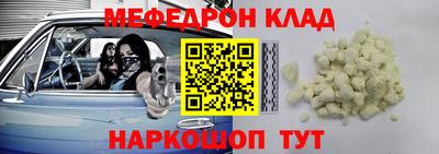 марихуана Абинск