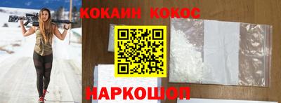 трава Азнакаево