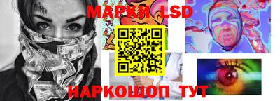 COCAINE Абакан