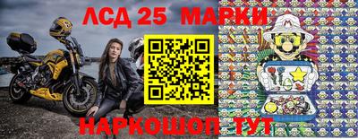 трава Азнакаево