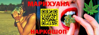 COCAINE Абакан