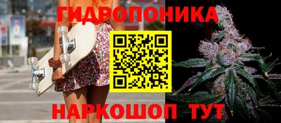 COCAINE Абакан