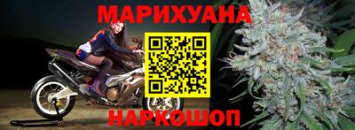 mix Ангарск