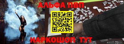 марихуана Абинск