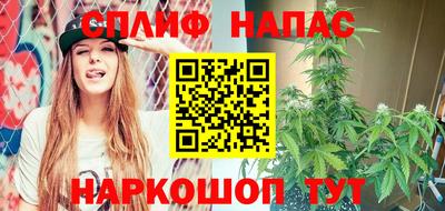 COCAINE Абакан