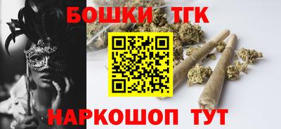 COCAINE Абакан