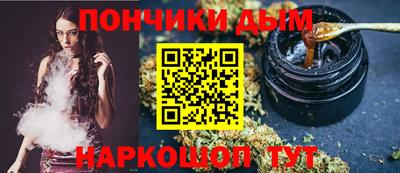 COCAINE Абакан