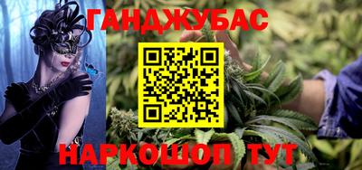 COCAINE Абакан