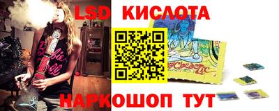 COCAINE Абакан