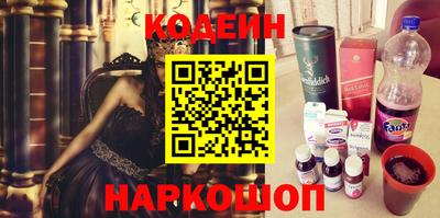 марихуана Абинск