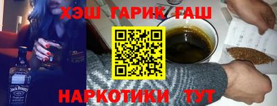 COCAINE Абакан