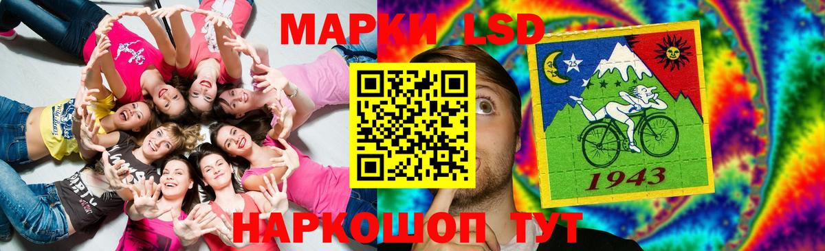 Алексеевка  ЛСД экстази ecstasy  Лсд 25 экстази ecstasy  Вход с VPN 