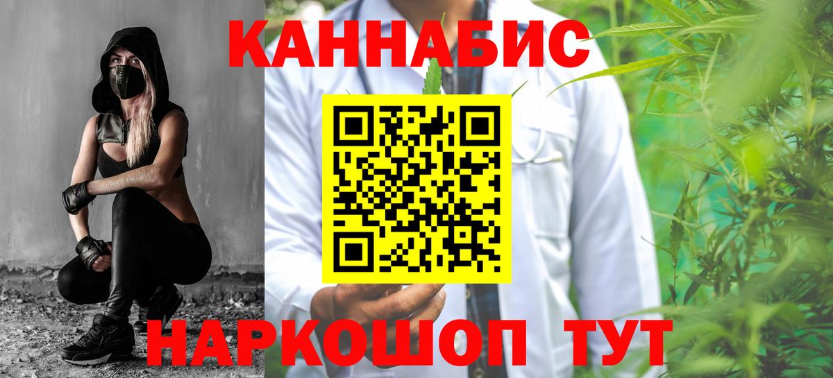 LSD-25 Алексеевка